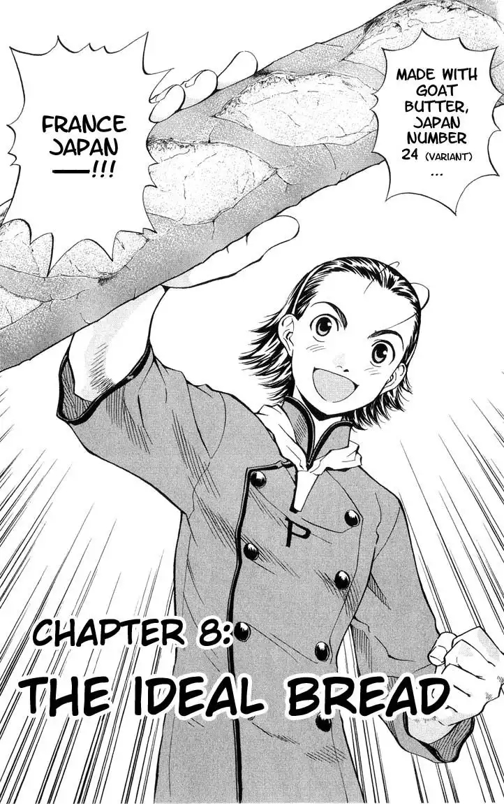 Yakitate Japan Chapter 8 1